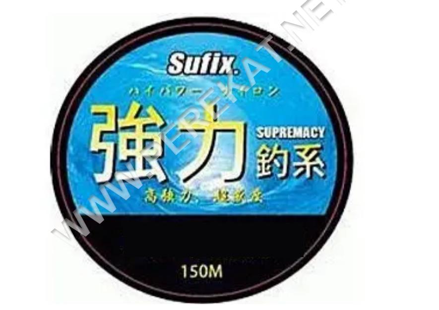 Волосінь  Sufix Supermacy 0.25mm 150m (52207)