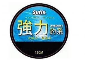 Леска Sufix Supermacy 0.25mm 150m (52207)