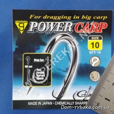 Гачок GAMAKATSU POWER CARP RING EYE NSB №10  10шт (48032)