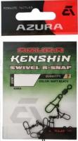 Застiбка з вертлюгом Azura Kenshin Swivel R-Snap #12 (11814)