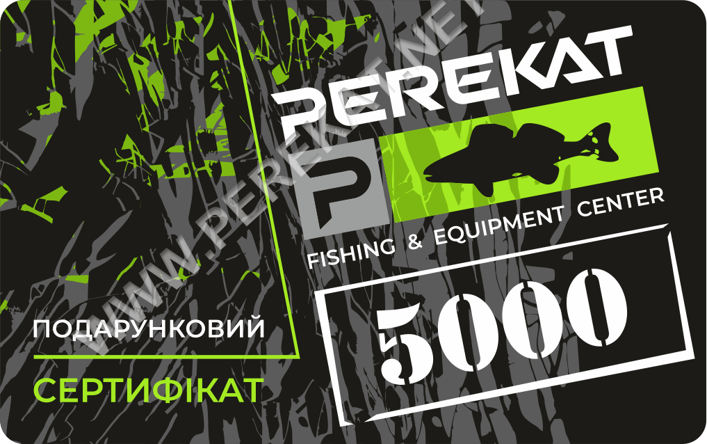 Подарунковий сертифікат на суму 5000 грн.