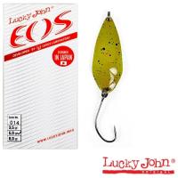 Блесна колеб. Lucky John EOS08.0г002 (22544)