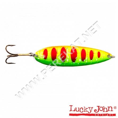 Блесна колеб. Lucky John CROCO SPOON 14.0г 018 (22532)