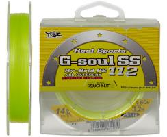 Шнур YGK G-soul SS112 - 150m #0.8/8lb (50596)