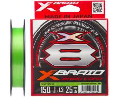 Шнур YGK X-Braid Braid Cord X8 150m #0.6/0.128mm 14lb/6.3kg (64632)