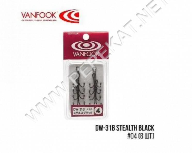 Гачки  Vanfook двойний DW-31B Stealth Black (#04 (8шт)) (44851)