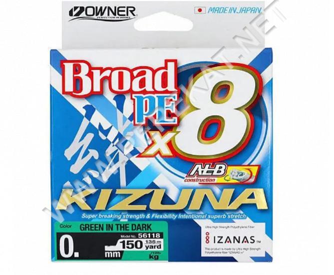 Шнур OWNER KIZUNA 56118 Broad PEx8 #0,12мм 5,4кг 135м green (13253)