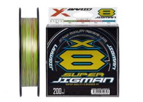 Шнур YGK X-Braid Super Jigman X8 200m #1.0/0.165mm 20Lb/9.0kg (63767)