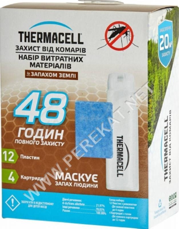 Картридж Thermacell E-4 Repellent Refills - Eath Scent 48 ч (20416)
