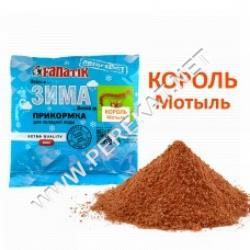 ПРИКОРМКА FANATIK зима Король мотыль (44902)