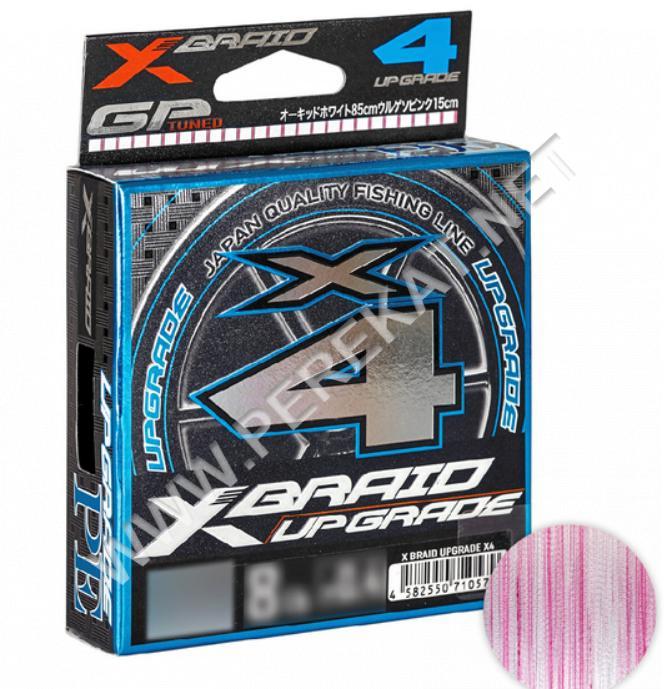 Шнур YGK X-Braid Upgrade X4 150m #0.3/0.09mm 6Lb/2.3kg (64637)