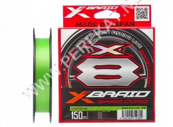 Шнур YGK X-Braid Braid Cord X8 150m #0.6/0.128mm 14lb/6.3kg (64632)