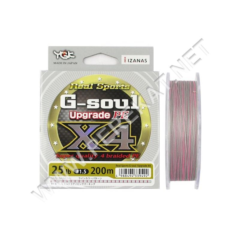 Шнур плетений YGK G-Soul X4 Upgrade 200m #2 (44848)