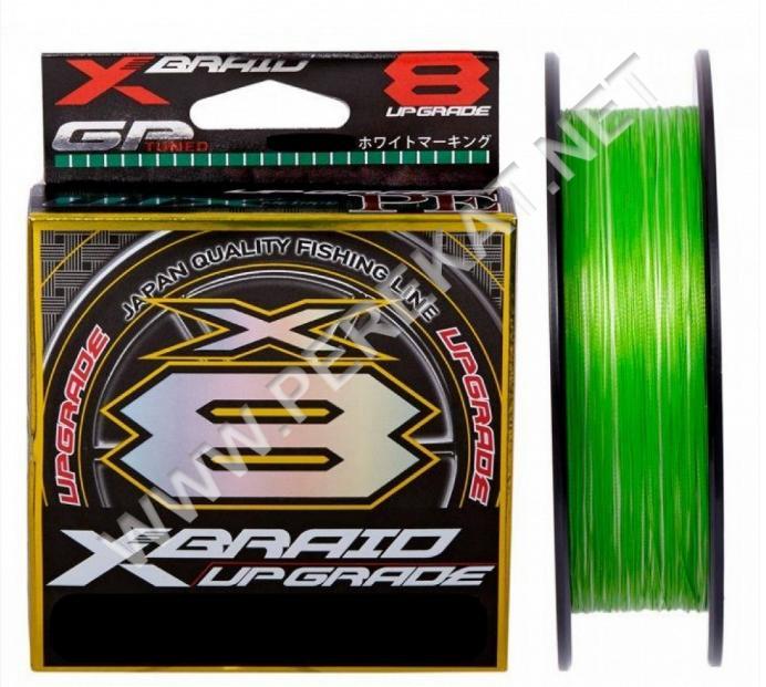 Шнур YGK X-Braid Upgrade X8 150m #0.6/0.128mm 14Lb/6.3kg (63999)