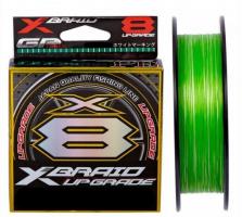 Шнур YGK X-Braid Upgrade X8 150m #0.6/0.128mm 14Lb/6.3kg (63999)