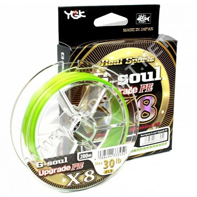 Шнур плетений YGK G-Soul x8 Upgrade 150m #1.0 22lb (21120)