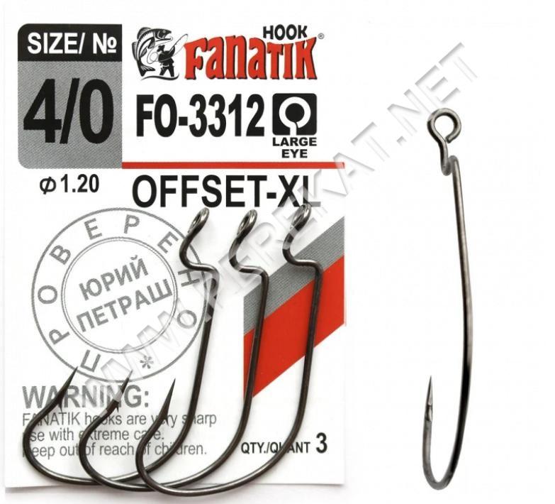 Гачок Fanatik FO-3312 № 4 XL Офсетный  5шт. (39922)