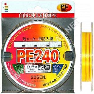 Шнур Gosen 240BP 240м PE0.5(0.117мм)9lb (39714)