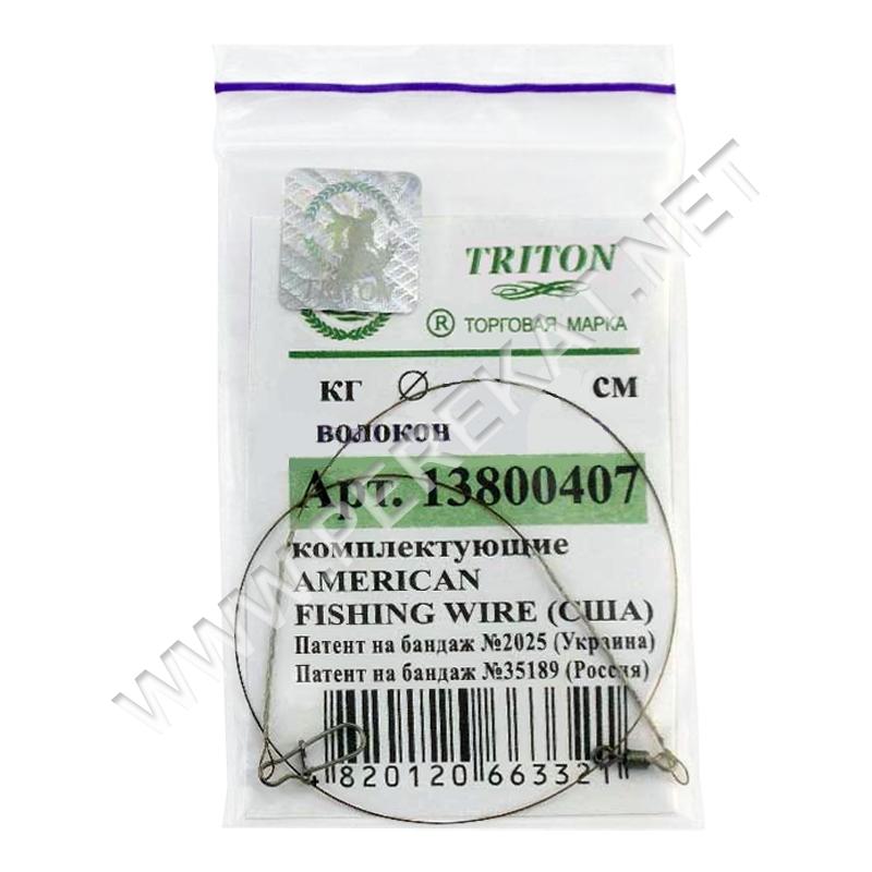 13800123 Поводок TRITON  5 кг., 18 см.,  диаметр - 0,19 мм.(19 вол.) (4374)