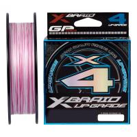 Шнур YGK X-Braid Upgrade X4 200m #1.2/0.185mm 20Lb/9.0kg (65696)