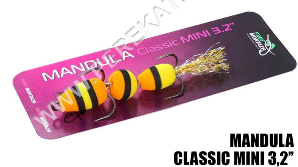 Мандула 905 (mini) (80 мм) 3,2