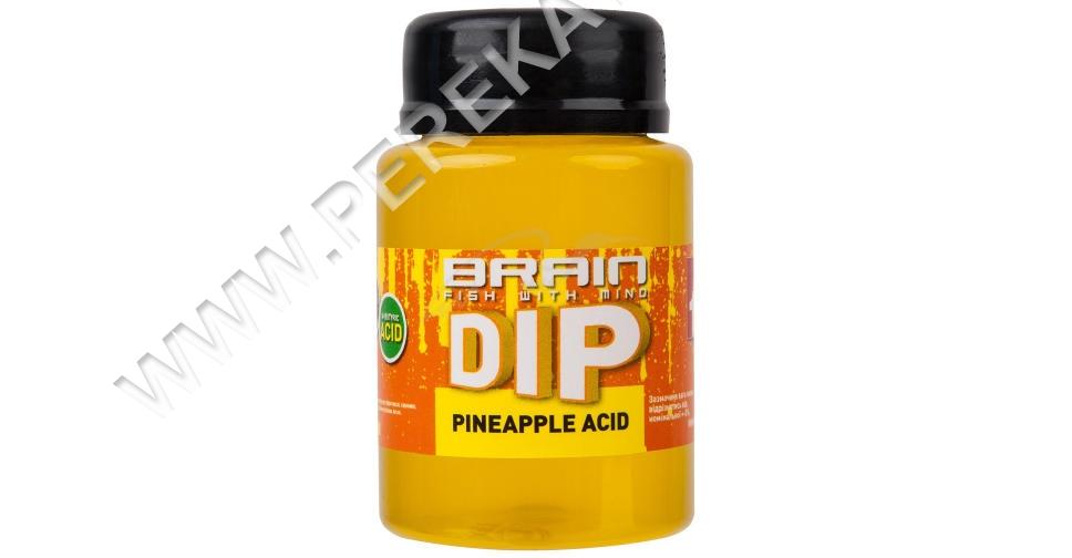 Діп для бойлів Brain F1 Pineapple Acid (ананас) 100ml