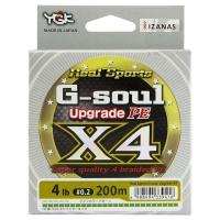 Шнур плетеный YGK G-Soul X4 Upgrade 150m (1.2 (42063)