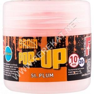 Бойлы Brain Pop-Up F1 St. Plum (слива) 8 mm 20 gr (46857)