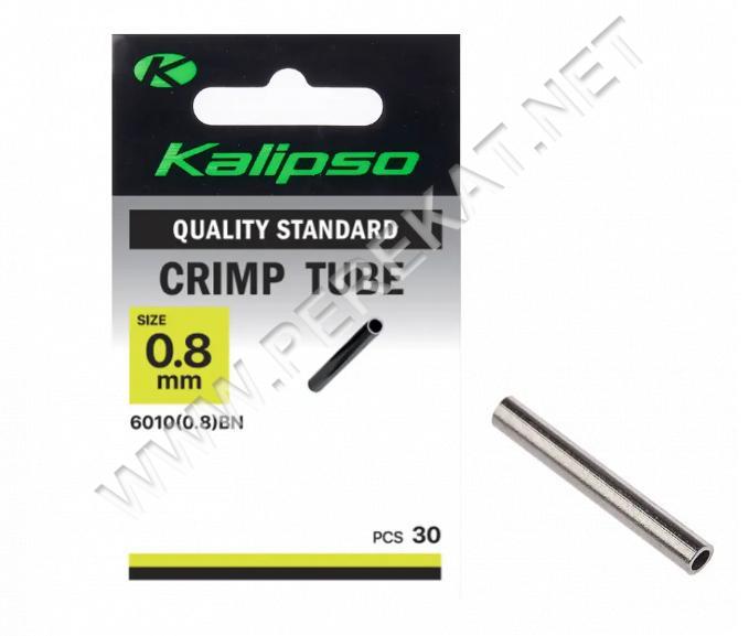 Трубка Kalipso Crimp tube 6010(0,8)BN №0,8mm(30) (67208)