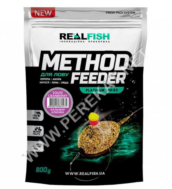 Прикормка RealFish Метод Фідер (Кальмар-Журавлина)  0,800 кг (67241)
