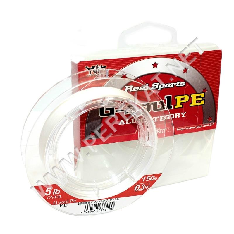 Шнур YGK G-Soul 150м PE1.5(0.205мм)16lb(7.3кг) (16262)