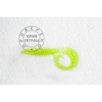 Viper 2"(уп.) 024 (22907)