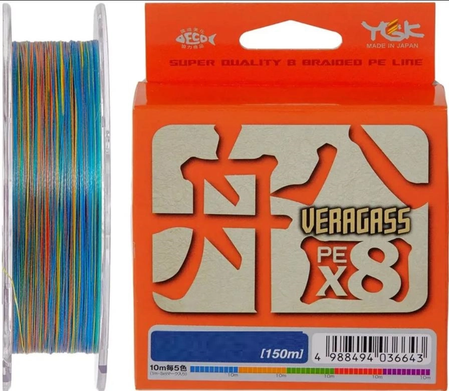 Шнур YGK Veragass Fune X8 150 м Multicolor #1.5/0.205 мм 30 lb/12.5 кг