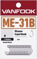 Гачок VANFOOK Minnow Experthook Medium ME-31 [Stealth Black] #5 (16pcs) (68253)
