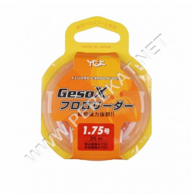 Флюрокарбон YGK Geso X leader 25m (#2.5/0.26mm) (22633)
