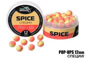 POP UPS Спеції"-"Spice", (12мм) (68617)