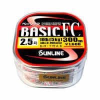 Флюорокарбон Sunline Basic FC 300м 0.26мм #2.5 10LB по метрам (17268)