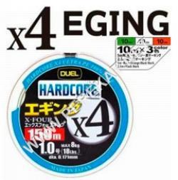 Шнур DUEL Hardcore X4 EGING 150m #1.2  9.0kg (0.191)  3COLOR (17245)