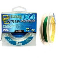 Шнур Pontoon 21andYGK Exteer AwayDistance WX4 #0.5 (15949)