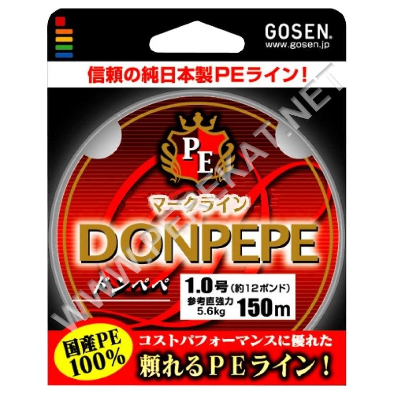 Шнур Gosen Donpepe 150м PE0.8(0.148мм)10lb (15881)