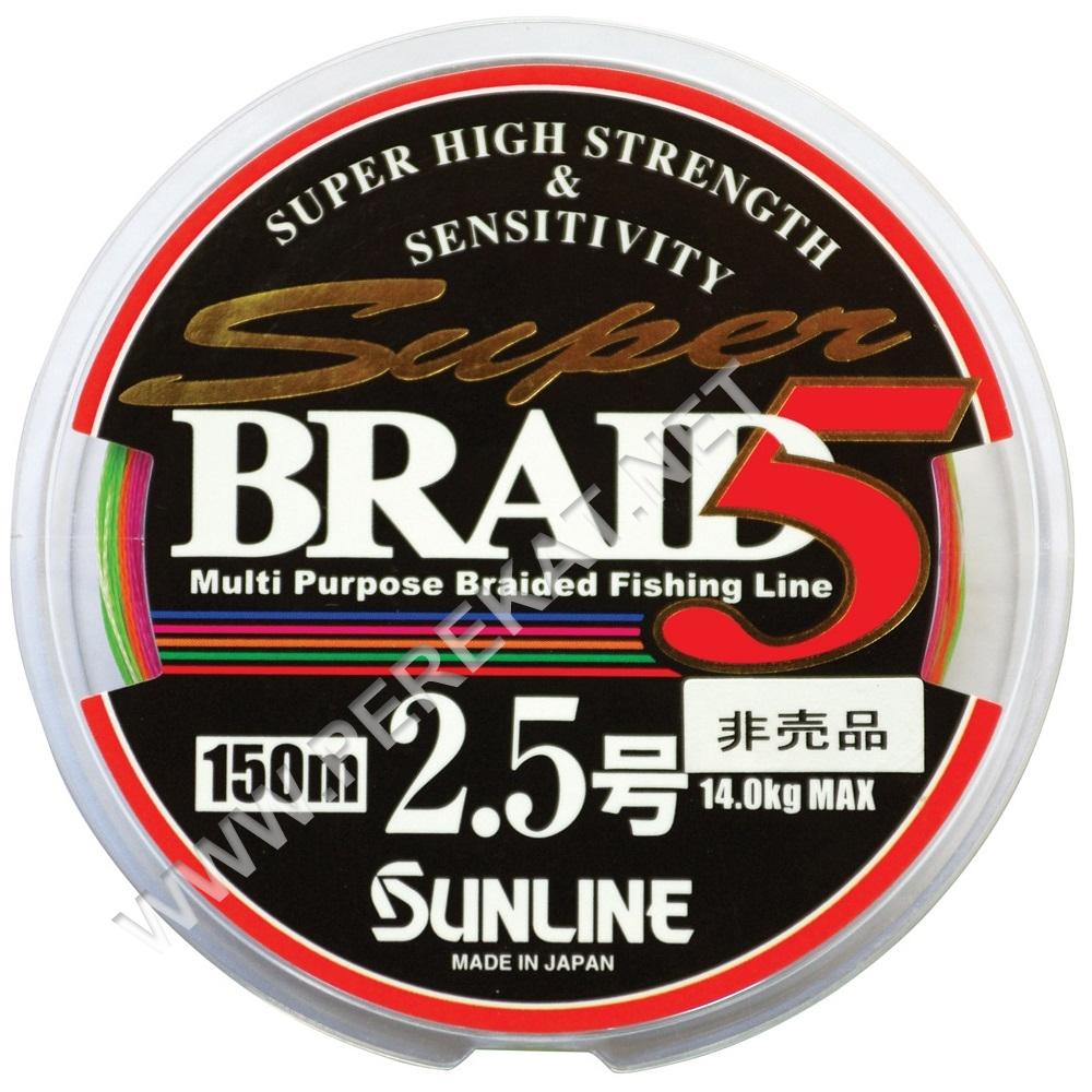 Шнур Sunline Super Braid 5 150m #2.5/0.25мм 14кг (15025)