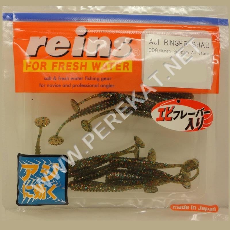 Силикон Reins Aji Ringer Shad 4см(15шт)009 green pumpkin all stars (23285)
