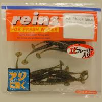 Силикон Reins Aji Ringer Shad 4см(15шт)009 green pumpkin all stars (23285)