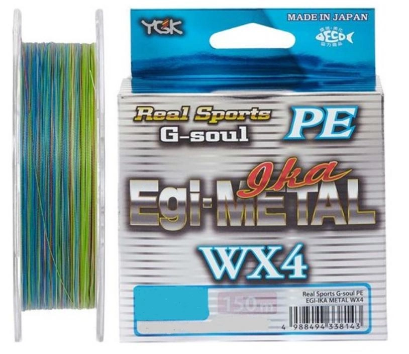 Шнур YGK G-Soul EGI Metal 150 м #0.4/0.104 мм 8 lb/3.4 кг