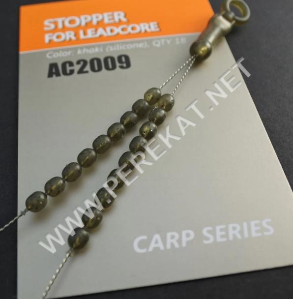 Стопор ORANGE для Лідкора, в уп. 18 шт. (69526)