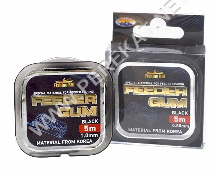 Feeder Gum Fishing ROI d=1.0mm 5m 63-00-10