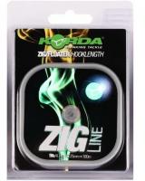 KORDA Повідковий матеріал Zig Line -100m 11lb/0.28mm (69574)