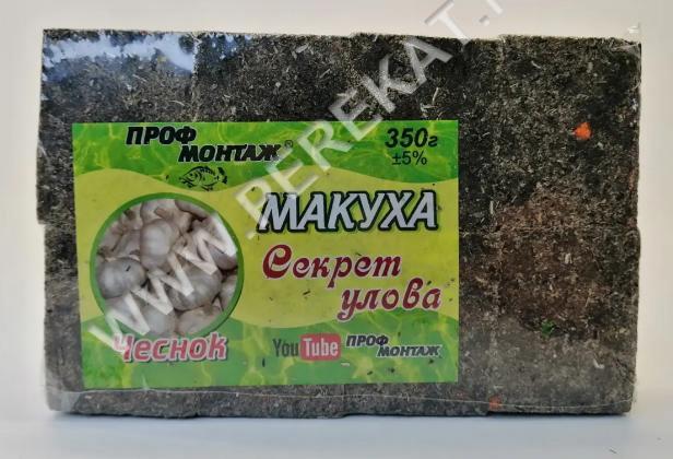 Макуха Проф Монтаж (часник), 350г (69738)