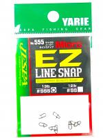 Застібка Yarie 555 Micro EZ Line snap middle pack ＃SS (863347)