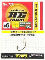 Гачки Yarie 728 AG Hook #6 nanotef Middle Pack 35шт (80049)